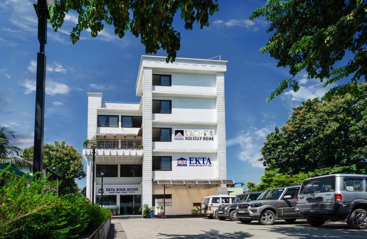 Yaksha Holiday Home Siliguri Exterior photo